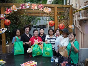 忆故里・聚中秋——上海市健康产业发展促进协会党支部与小西门党支部开展党建联建活动